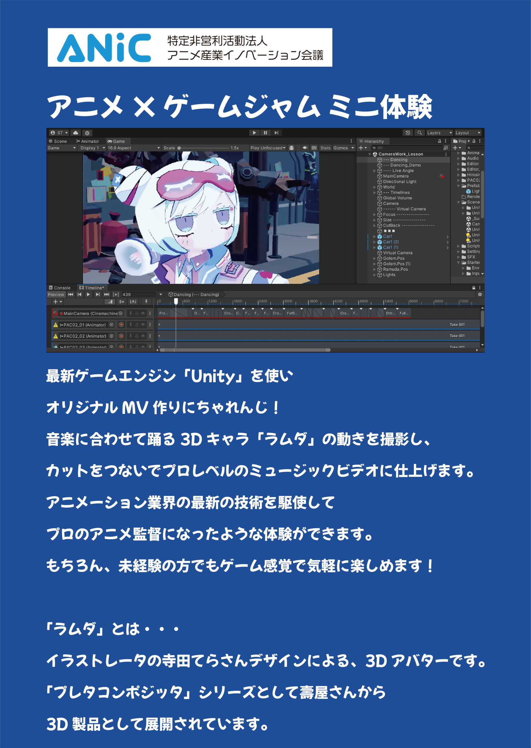  [1046KB]